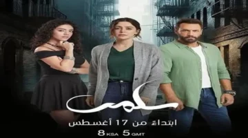 عوني يكشف خطة سعد لبيع الأطفال في حلقة فلسطينيو48 الثانية عشرة